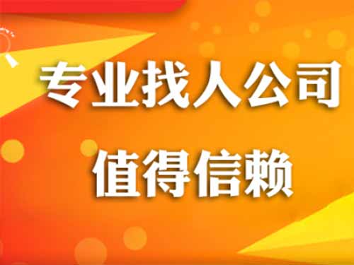 达县侦探需要多少时间来解决一起离婚调查